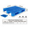 Heavy duty 3-skids plastic pallet with steel tubes