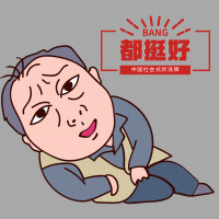 《都挺好》大火的背后,是中国社会式的洗牌