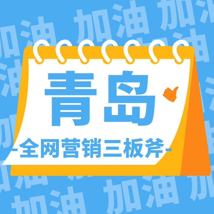 2019年你有在为公司谋出路吗？