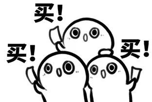 学618套路,争取从黑五62.2亿美元里分一杯羹!