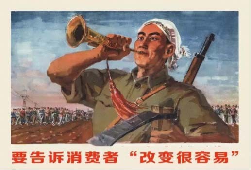外贸人同行不同命:而你跟不上时代还不想创新