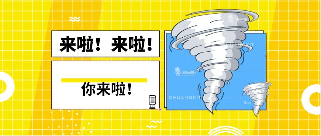 展会不这样做,只能是有“展”无“会”!
