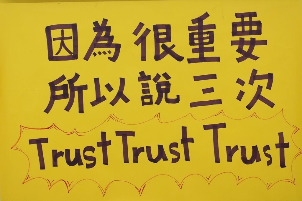 35个SEO绝对管用的SEO小技巧!(上)