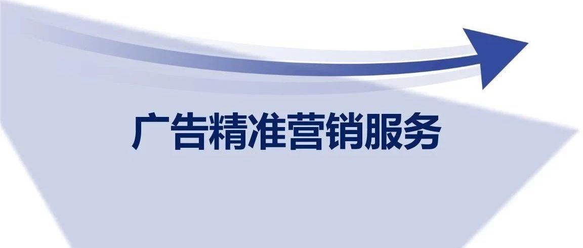 几招教你解决消费者的“营销心理抗拒”!