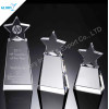 Clear Crystal Star Trophy