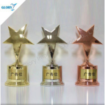 Golden Silver Bronze Star Award For Wholesale