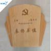 Wholesale Blank Unfinished Wood Plaques