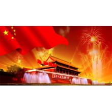 Do You Know that Tomorrow is 2016 Chinese National Day?