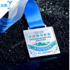 Online Engraved Sport Race Blank Marathon Medals