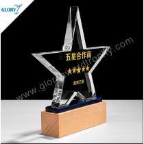 Star shape glass trophy with wooden base