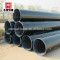 astm a106 gr.b sch 40 seamless carbon steel pipe