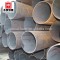 24 inch carbon black seamless steel pipe