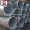 24 inch carbon black seamless steel pipe