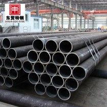 low carbon steel pipe