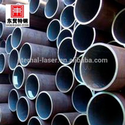 sch 20 seamless carbon steel pipe