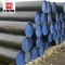 ASTM A106B seamless carbon steel pipe