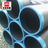 carbon steel pipes seamless pipes