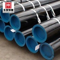 large diameter api 5l x70 psl2 lsaw steel pipe