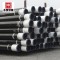 octg casing tubing and drill pipe