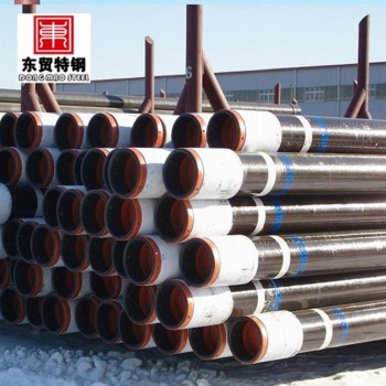 tubing and casing pipe