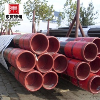 oil casing pipe purchaser