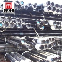 l80 13cr casing steel pipe