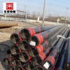 api n80 pipe specification