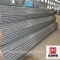 steel structure building fence post galvanized steel pipe