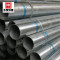 astm a53 schedule 40 galvanized steel pipe