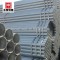 hot dipped galvanized steel pipe for fence post