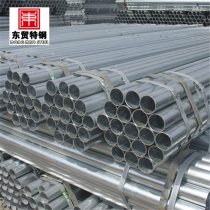 large diameter galvanized welded steel pipes