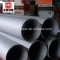 p11 p22 p5 p12 p9 p91 25crmo4 seamless alloy steel pipe