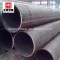 p11 p22 p5 p12 p9 p91 25crmo4 seamless alloy steel pipe