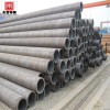 gb6479 12cr2mo alloy steel pipe manufacture
