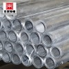 stba24 alloy seamless steel pipe