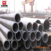 gb9948 12crmo alloy steel pipe manufacture
