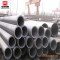 gb9948 12crmo alloy steel pipe manufacture