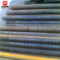 astm a213 t11 seamless alloy steel pipe