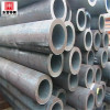 1.5637 seamless alloy steel pipes and tubes