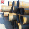gb5310 12cr2mo alloy steel pipe manufacture