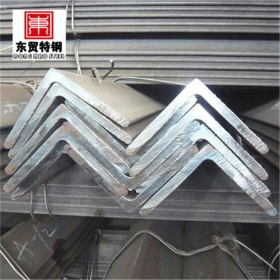 light steel angle with holes