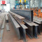 Q235 Q345B SS400 galvanzied steel h beam