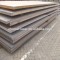 Supply Mild Steel Plate With Competitive Price