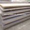 Supply Mild Steel Plate With High Quality And Competitive Price
