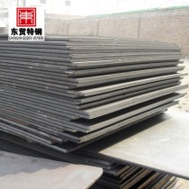 s275jr low allow steel plate for building