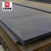 astm a131 ship building steel plate