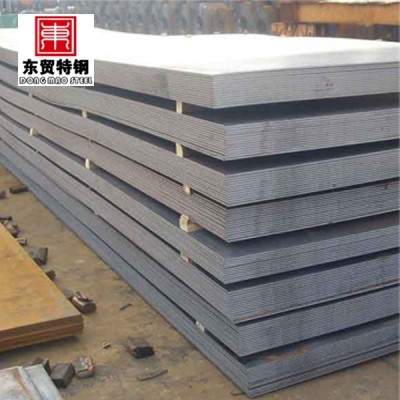 steel plate for ship building