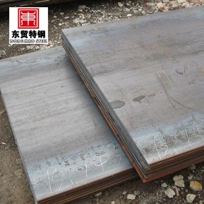 18mm thickness steel plate ss400
