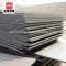 hr steel plate a36 hot rolled steel plate