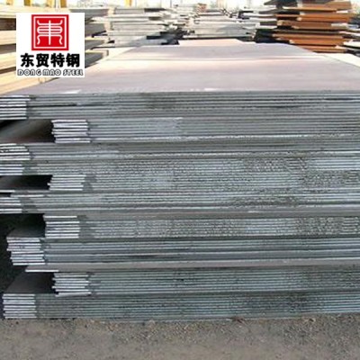 aisi 1020 carbon steel plate
